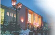 Омский центр подготовки олимпийского резерва по художественной гимнастике