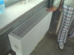 Стоимость услуг ЖКХ в ноябре