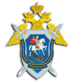 СУ СК Омской области