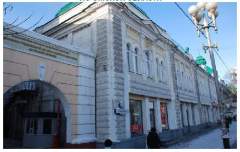 Управление федеральной службы судебных приставов по Омской области