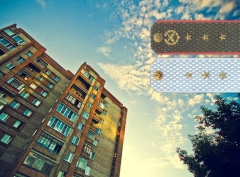 Жилье для военных