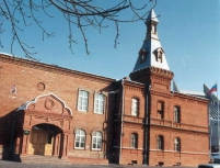 Омский городской Совет