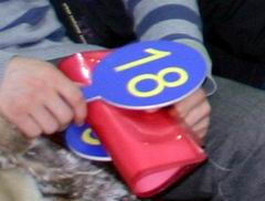 аукцион по продаже муниципальной недвижимости в Омске