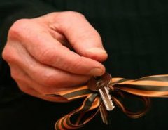 Квартиры омским ветеранам