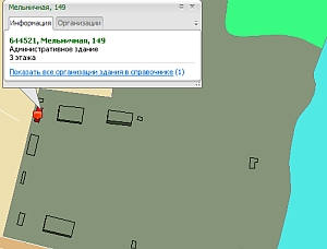 местоположение ОАО "Облкоммунсервис" в Омске
