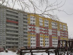 Стоимость квадратного метра жилья