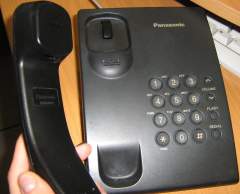 Прямая линия минимущества Омской области