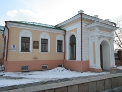 Особняк купца Батюшкина