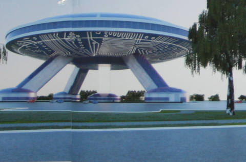 Проект Екатерины Сергачевой "Дом ученых" 