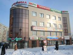 Мегамолл в Омске