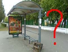 Электронное табло на остановках Омска