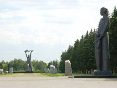 продажа земли в парке Победы в Омске