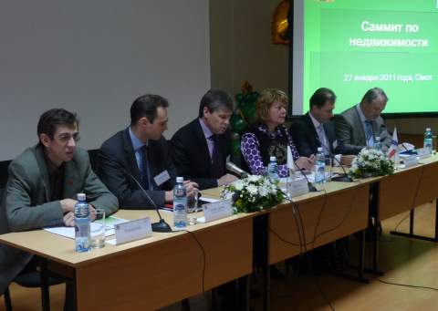 пресс-конференция саммита по недвижимости