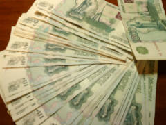 Налоговый вычет