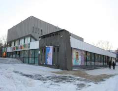 Стариый вид омского Концертного зала