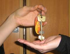 Аренда подорожала