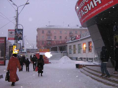 ТЦ "Голубой огонек"