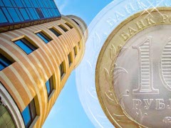 Инвестиции в российскую недвижимость