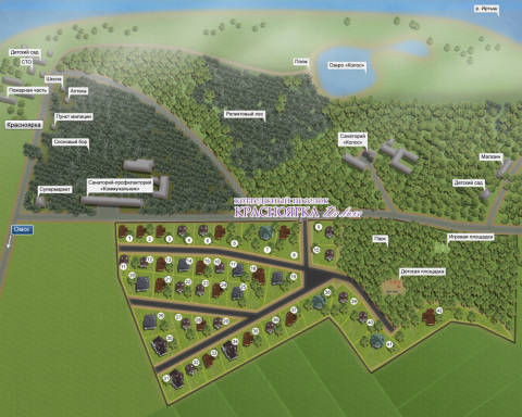 Красноярка Deluxe