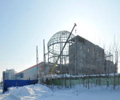 конгресс-холл в Омске, ТВК Континент