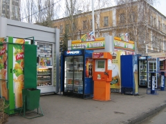 Нарушение земельного законодательства