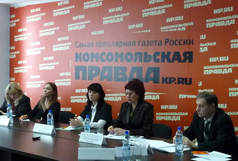 Эксперты круглого стола по ипотеке