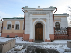 Особняк купца Батюшкина, 1901-1902 г.