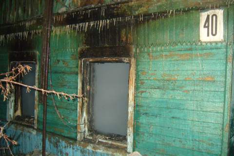 Пожар в Москаленском районе