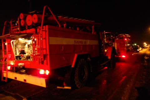 Фото (С) ГУ МЧС по Омской области