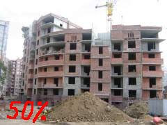 Строительство в Омске