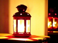 Региональная энергетическая комиссия Омской области