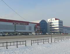 "Континент"