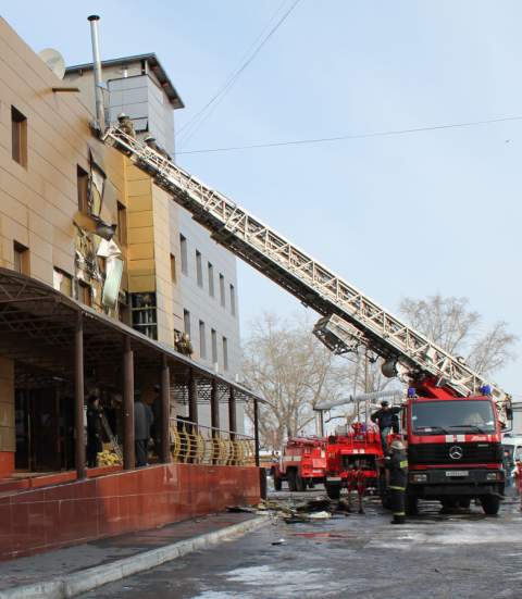 Пожар в КДЦ "Галактика"