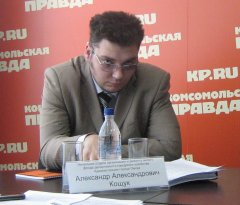 Александр Кощук