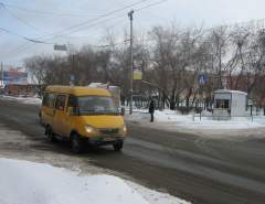 Маршрутное такси