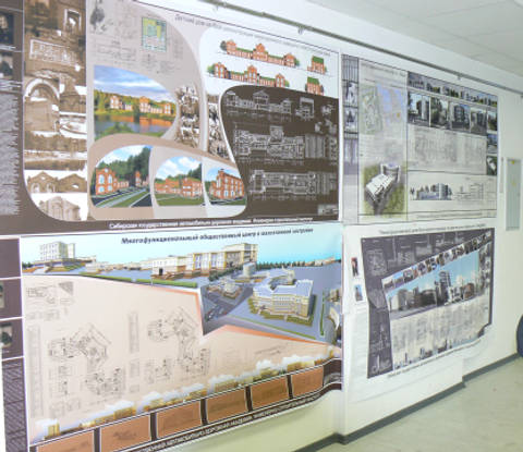 выставка дипломных проектов выставка дипломных проектов