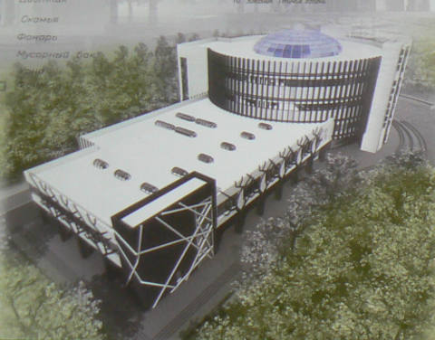 Центр современного искусства Центр современного искусства