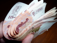 Предоставление субсидий в Омске