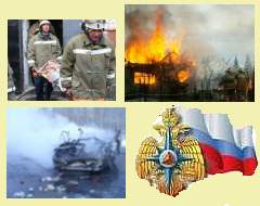 Фото (С) ГУ МЧС России по Омской области Фото (С) ГУ МЧС России по Омской области