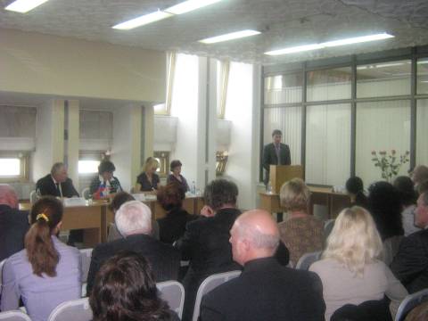 Комитет ТПП по кадастровой оценке