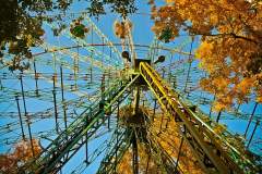 парк отдыха в Омске