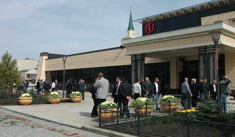 Омский Концертный зал