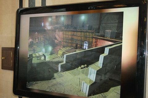 Концертный зал