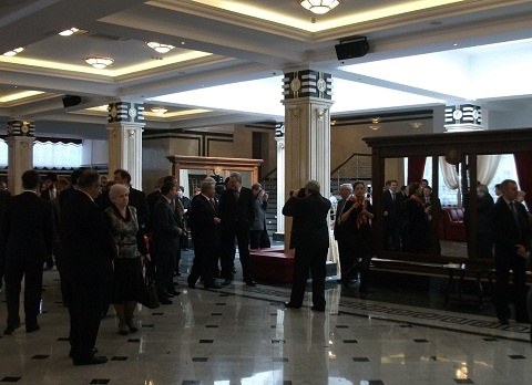 Концертный зал