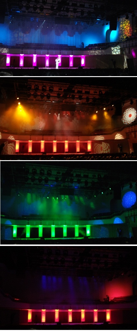 Концертный зал