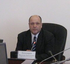 Владимир Казимиров