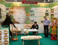 "Стройиндустрия-2011"