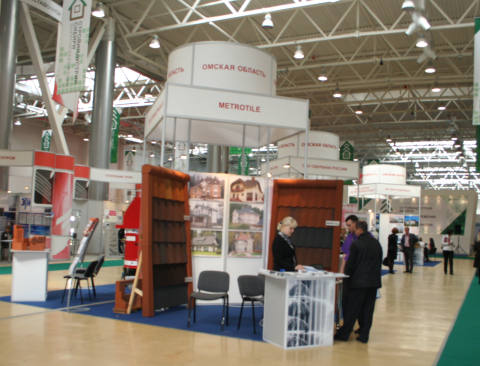 "Стройиндустрия-2011"