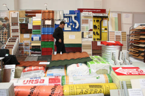 "Стройиндустрия-2011"