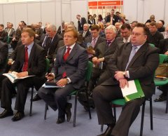 заседание МАСС в омском экспоцентре